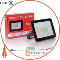 Прожектор світлодіодний ES-30-504 і PULS-10 (набір BASIC), Евросвіт, 56660