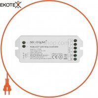 Mi-Light TK-45 контроллер premium 5 in 1 smart led dual white, rgb, rgbw, rgb+cct (tk-45)