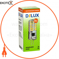 Лампа светодиодная DELUX G4E 3 Вт 3000K 12В G4