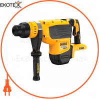 Перфоратор аккумуляторный бесщёточный SDS MAX DeWALT DCH735N