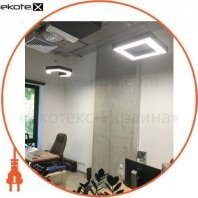 Підвісний світильник LED NAMI LIGHTING "Рамка" 70W IP20, Nami lighting, RA.600.9005.1.4.70