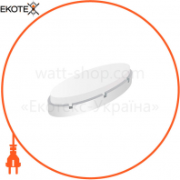 Світильник ERKA 1165D.i LED-B, настінний з вбудованим датчиком руху, 12 W, 4200K, оальний, білий, IP 65, ERKA, 116527