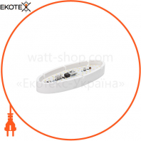 Світильник ERKA 1165D.i LED-B, настінний з вбудованим датчиком руху, 12 W, 4200K, оальний, білий, IP 65, ERKA, 116527