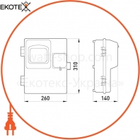 Enext s0110008 корпус пластиковый кде-1 под однофазный счётчик, навесной