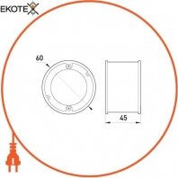 Коробка настановна e.db.stand.100.d60 цегла/бетон, одиночна, Enext, s027001