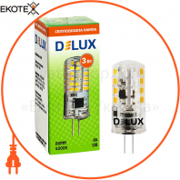 Лампа светодиодная DELUX G4E 3 Вт 4000K 12В G4