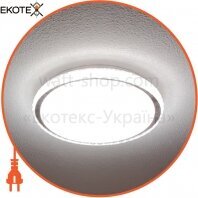 ekoteX SIYANIE 70 R, ekoteX, eko-21041