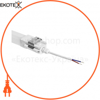 Светильник светодиодный промышленный PC7-02 45W LED 6500K IP65, Delux, 90015113