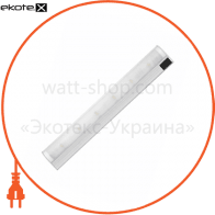 Світильник LED Slim Shape LED 8W Sensor