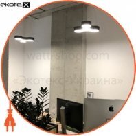 Підвісний світильник LED NAMI LIGHTING "Спинер" 48W IP20, Nami lighting, SP.600.9005.1.4.38