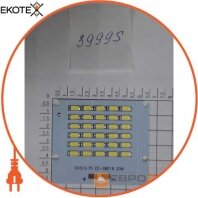 Чіп 20w SMD DC400mA 31v 033 S8019 STAND, Евросвіт, 39995