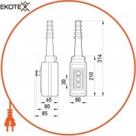 Тельферный пост e.cs.stand.xac.a.2813.1, двокнопочні з кнопкою стоп, Enext, s007007