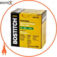 Цвяхи BOSTITCH SB16-2.00, BOSTITCH, SB16-2.00