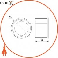 Коробка настановна e.db.stand.103.d65 гіпсокартон, одиночна, упор ПВХ, Enext, s027009