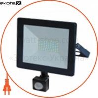 Прожектор світлодіодний LED mini Tab 50-3200 з датчиком руху