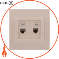 Розетка компьютерная двойная 702-0303-141 Цвет Крем / Крем 2 шт. RJ45 CAT5 разъем