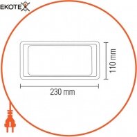 Світильник садово-парк. LED 12W 4200K 480Lm 100-240V IP65 настінний сірий, Horoz Electric, 076-028-0012-010
