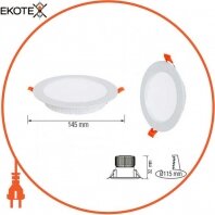 Horoz Electric 016-047-0020 светодиодный светильник врезной alexa-20 20w 4200к