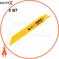 Полотно пильне універсальне DeWALT DT2345