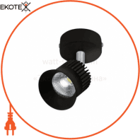 Світильник спот LED 5W 4200K 320Lm 220-240V білий