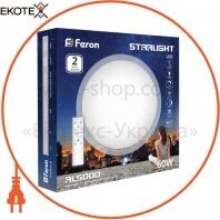 Feron 28935 светодиодный светильник feron al5000 starlight 60w