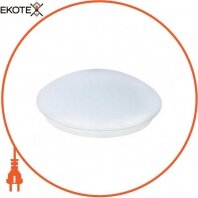 Світильник стел. декор.LED 15W 6400K 1086lm 120-265V d-230мм. білий