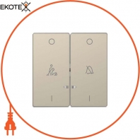 MERTEN D-Life КЛАВІША 2-ва, лінзою LED, символ: дзвінок / покоївка, ЦУКРУ