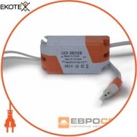 Драйвер для даунлайта 3-7w DC18-57V 115mA оранж. вилка