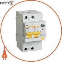 Диференційний автоматичний вимикач АД12МЅ 2Р 20А 300мА IEK