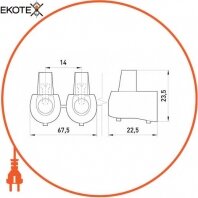 Кінцевий клемник e.tc.end.stand.5.6, 5шт., 6 кв. мм, Enext, s2039002