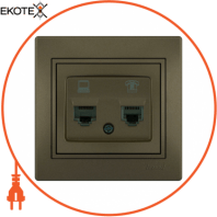 Розетка компьютер+телефон 701-3131-143 Цвет Светло-коричневый металлик RJ45 CAT5 +RJ11 разъем