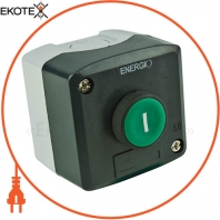 Пост кнопочный ENERGIO XAL-D102 ПУСК зеленый NO