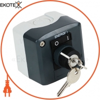 Пост кнопковий ENERGIO XAL-D144 з секторних перемикачем 1-0 з ключем NO