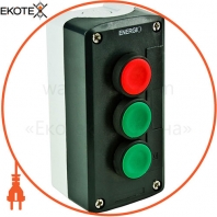 Пост кнопковий ENERGIO XAL-D321 ПУСК / СТОП / ПУСК NO + NC + NO