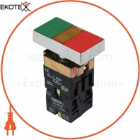 Кнопка ENERGIO XB2-BW8375 ПУСК/СТОП с индикатором зеленая/красная NO+NC
