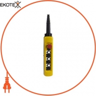 підвісний пульт управління XAC-A - 6 pushbuttons 1 Emergency stop