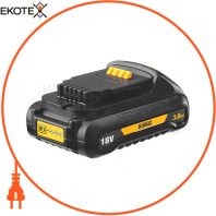 Акумуляторна батарея DeWALT DCB187