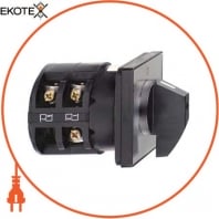 Кулачковий перемикач 50А 2 позиції