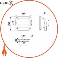 Enext l008008 светильник под металлогалогеновую лампу e.mh.light.2001. 70 70вт, r7s, без лампы