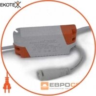 Драйвер для даунлайта 18w DC39-63V 280mA п/м з фікс Sunle