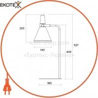 Світлодіодний EUROLAMP LED Світильник настільний металевий в скандинавському стилі білий Е27, Eurolamp, LED-TLM-2(WW)