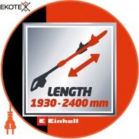 Einhell 3403200 кусторез телескопический gc-hh 5047