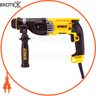 Перфоратор сетевой SDS-Plus DeWALT D25143K