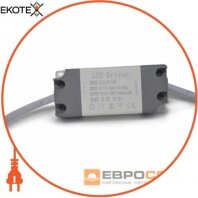 Драйвер до лід панелі B2B 36W 205mA DC160-166V вилка