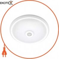 Світильник світлодіодний стельовий з датчиком руху і акумулятором e.sensor.LED.77Е.12.4000 (білий), 12Вт, 4000К, 360 °, IP20, 5 годин