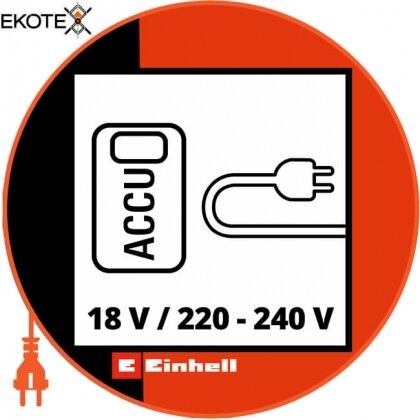 Einhell 4020460 компрессор гибридный pressito