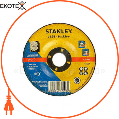 Круг шлифовальный STANLEY STA32055