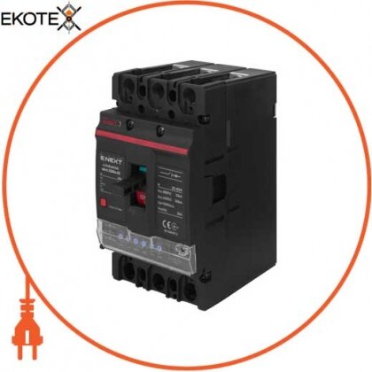 Enext i0770055 силовой автоматический выключатель e.industrial.ukm.125re.63 с электронным расцепителем, 3р, 63а