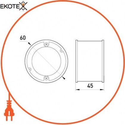 Enext s0027018 коробка установочная e.db.stand.100.d60 кирпич / бетон, одиночная (упаковка 100 шт.)