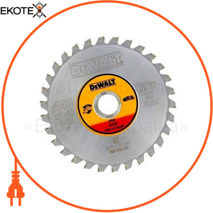 Диск пильний METAL CUTTING DeWALT DT1923, DeWALT, DT1923